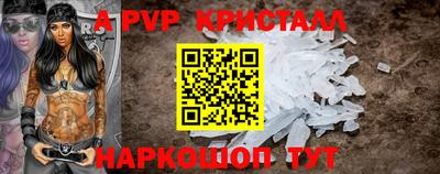 jwh Кандалакша