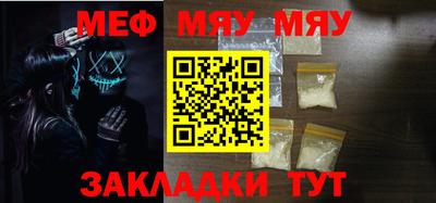 шишки Камышлов