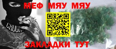 jwh Кандалакша