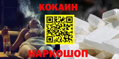 jwh Кандалакша