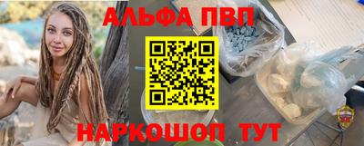 jwh Кандалакша