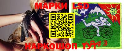 jwh Кандалакша