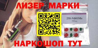 шишки Камышлов