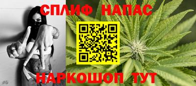 jwh Кандалакша