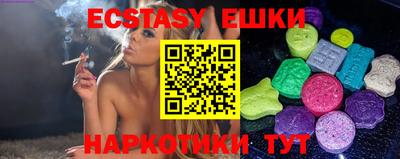 jwh Кандалакша