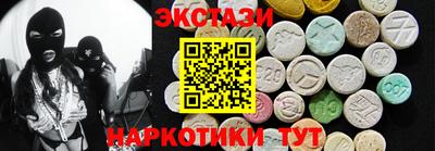 jwh Кандалакша