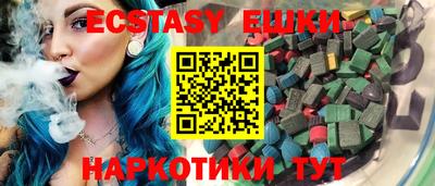 jwh Кандалакша