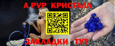 jwh Кандалакша