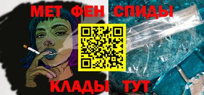 шишки Камышлов