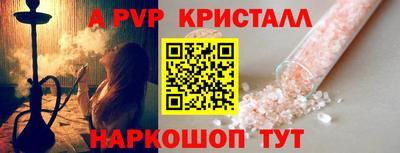 jwh Кандалакша