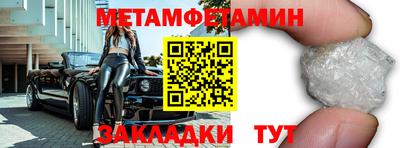 jwh Кандалакша