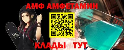 шишки Камышлов