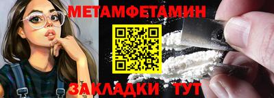 jwh Кандалакша