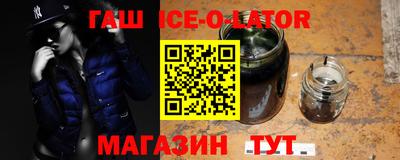 jwh Кандалакша