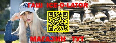 jwh Кандалакша