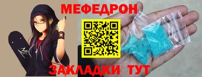 шишки Камышлов