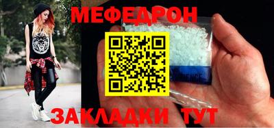 шишки Камышлов